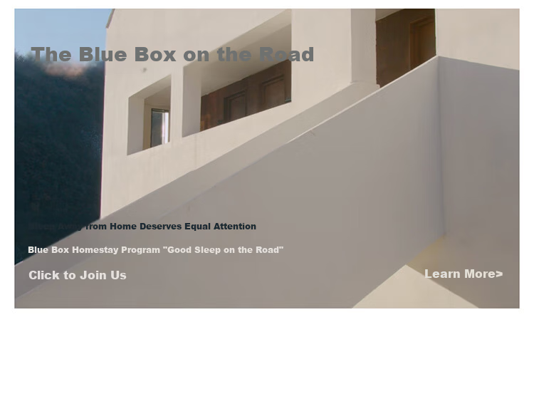Blue Box Bare Pillowcase Four Seasons Moisture-Wicking Non-Slip Lazy Tencel Fine Denier Modal Blue 1 Piece 18