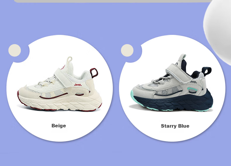 JEEP Kids Running Shoes Dad Sneakers Breathable Mesh Spring Summer New Unisex Children's Mesh Shoes Starry Blue Size 35 5