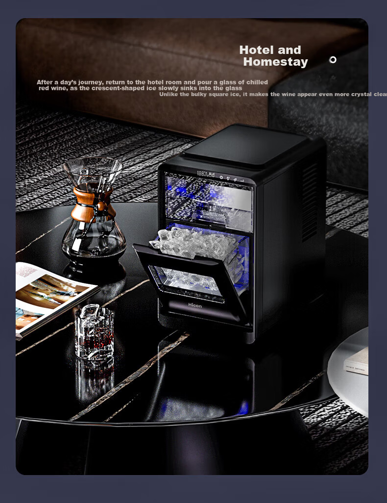 Wellcome Small Ice Maker Crescent Ice Thickened WIFI Fully Automatic Small Ice Maker UV Sterilization Ice Machine 14