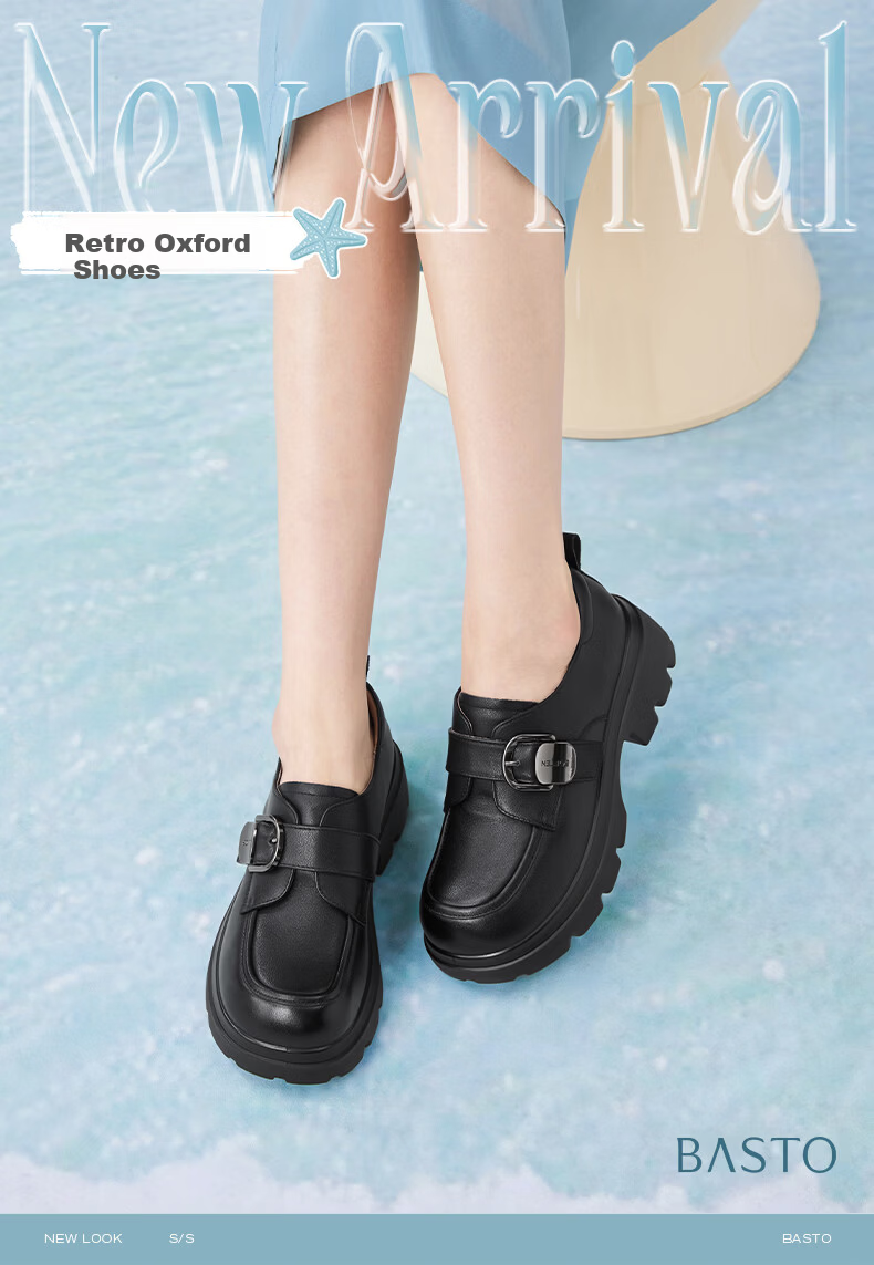 BASTO 26 Spring Comfortable Leather Thick Sole Chunky Heel Loafers Women's Shoes A6502AM6 Black Size 38 2