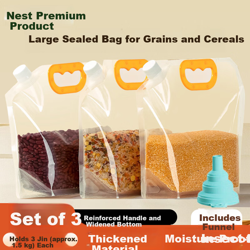 Chao Ji Jia Pin Grain Sealed Bags Household Multi-Grain Storage Bags Moisture-Proof and Insect-Resistant Storage Bags 3 Packs of 3 Jin Each