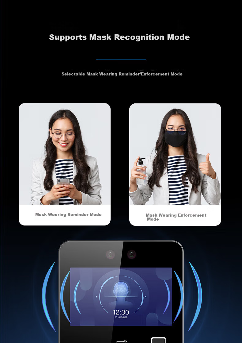 Hikvision Facial Recognition Access Control All-in-One Machine Office Attendance Fingerprint Time Clock Face+Card+Password D13 11