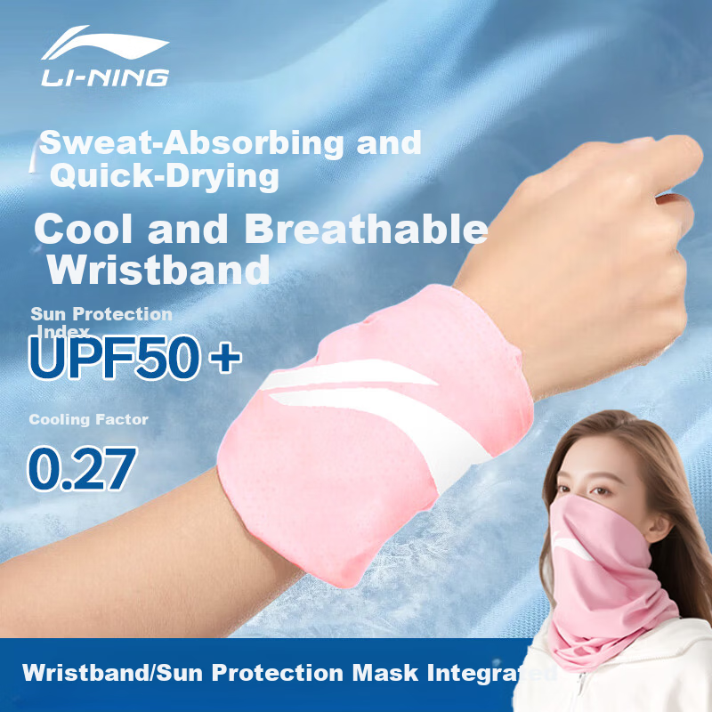 LI-NING Cycling Face Mask Pink