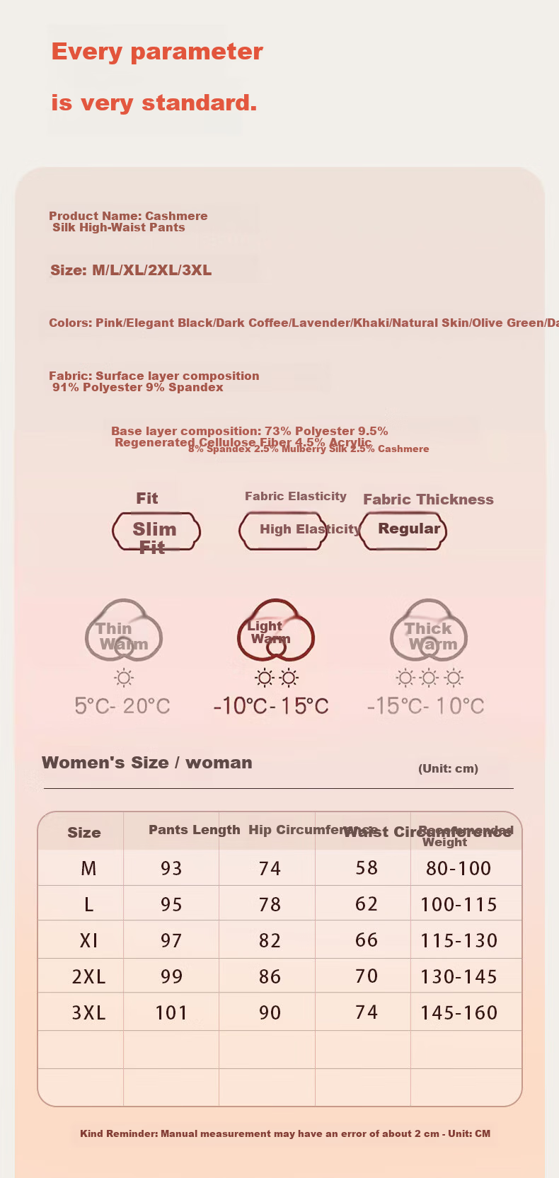MiiOW Women's Thermal Pants Thickened Cashmere Silk Autumn Winter Wearable Heating Black 2025 New Model 5