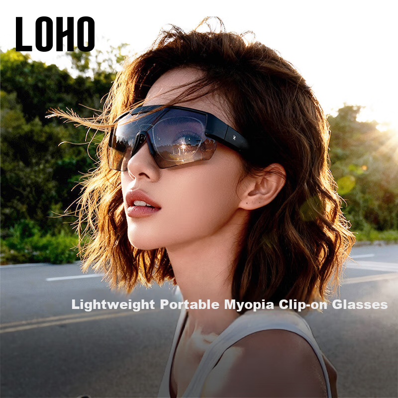 LOHO Prescription Cycling Sports Polarized Sunglasses Clip-On Photochromic UV Protection Sunglasses for Men and Women