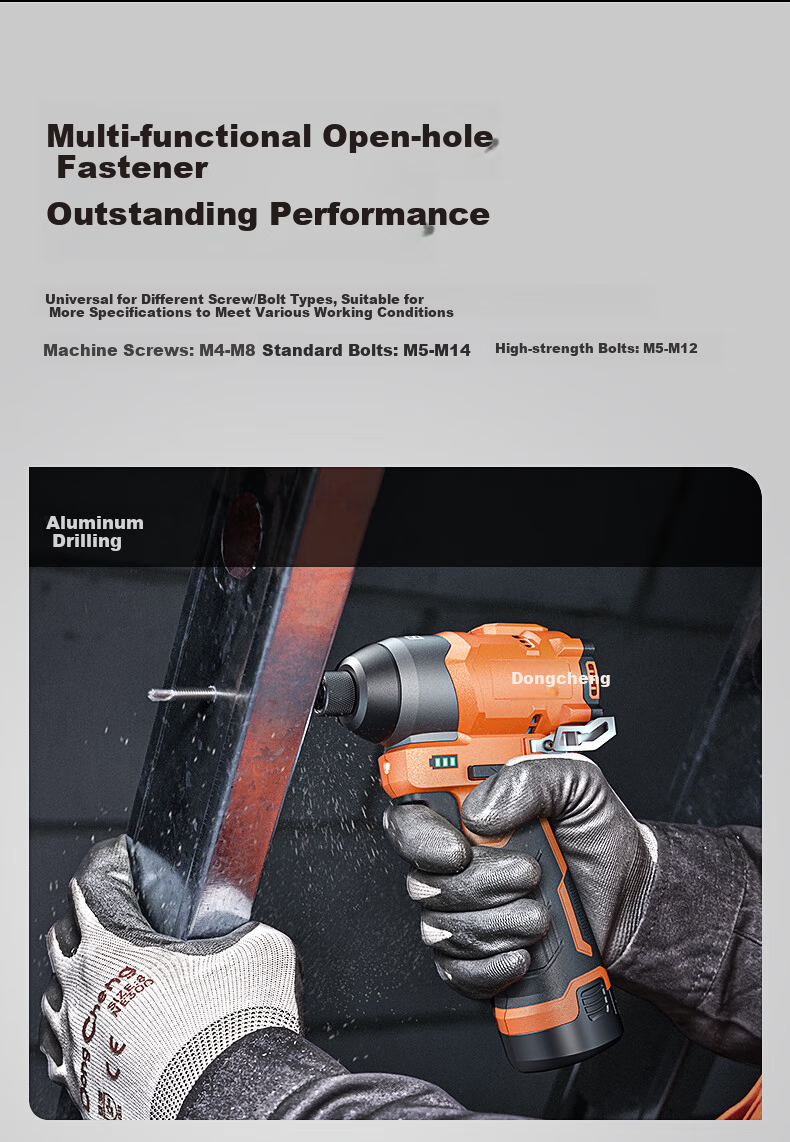 Dongcheng 12V Brushless Impact Screwdriver High Torque Cordless Drill Electric Screwdriver DCPL06-8(D) Single Battery 12