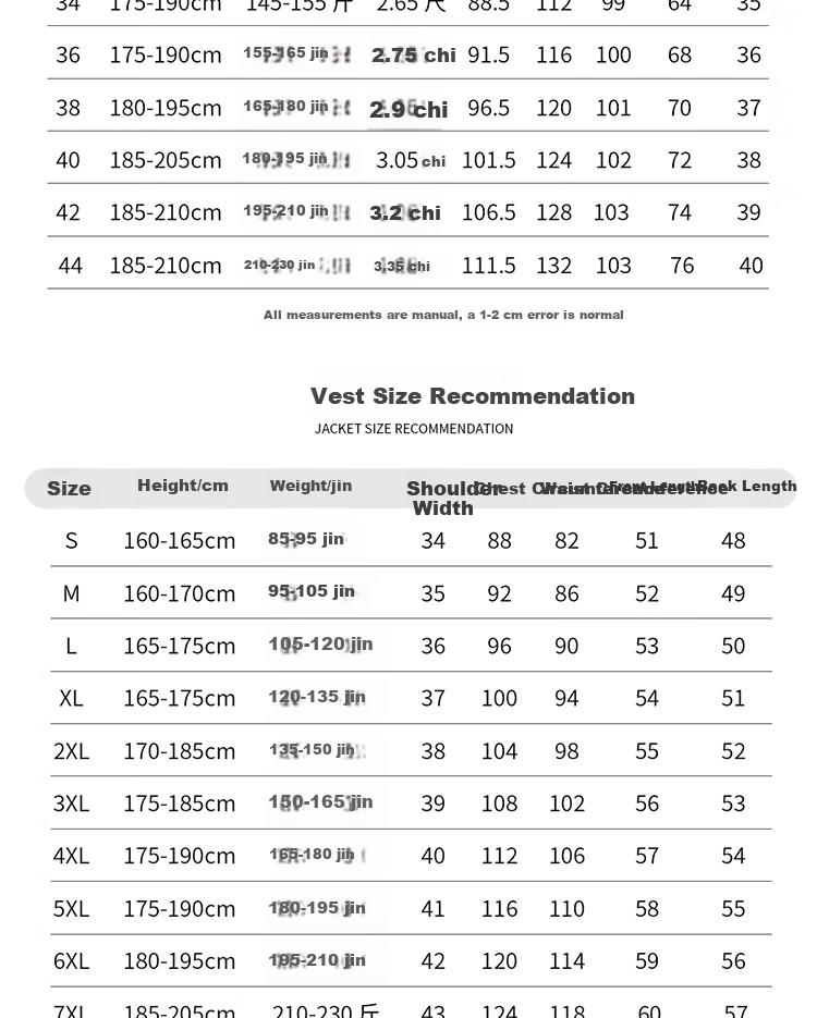 ROMON Men's Wool Suit Set Business Wedding Formalwear Brown Coffee M (Blazer + Vest + Trousers) 2