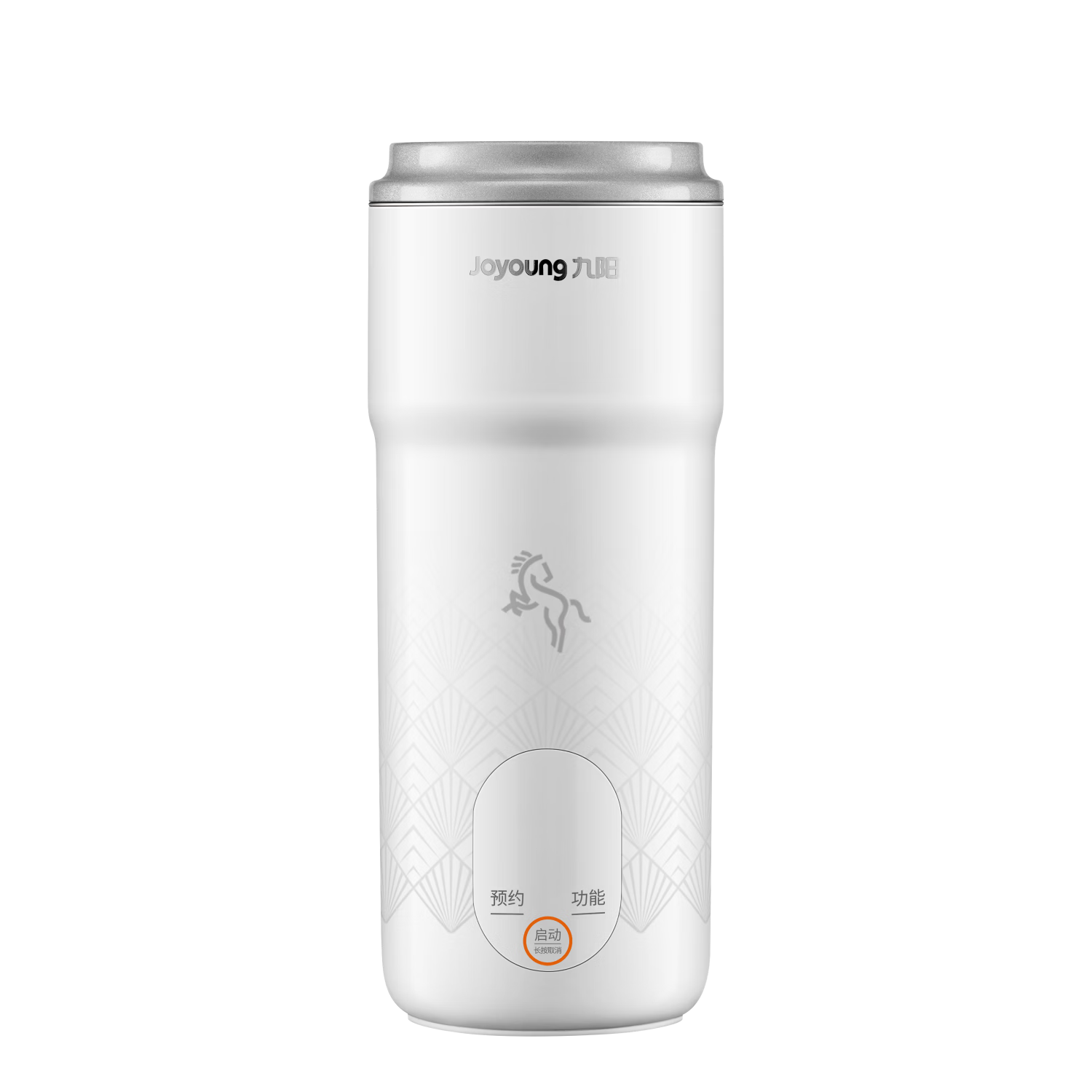 Joyoung Mini Fresh Cup Soy Milk Maker Fully Automatic Intelligent No-Cook No-Filter Blender Juicer Multi-Functional Home PR1326