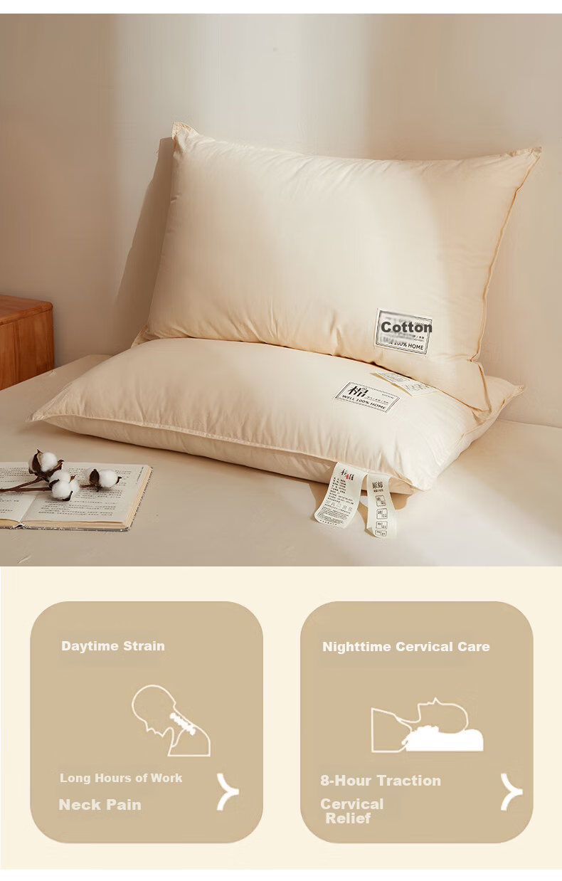 Royal Dynasty Furniture A-Class Xinjiang Long-Staple Cotton Pillow 100% Cotton Pillow Core Removable Core Medium Pillow [Upgraded Embroidery Edition] 4