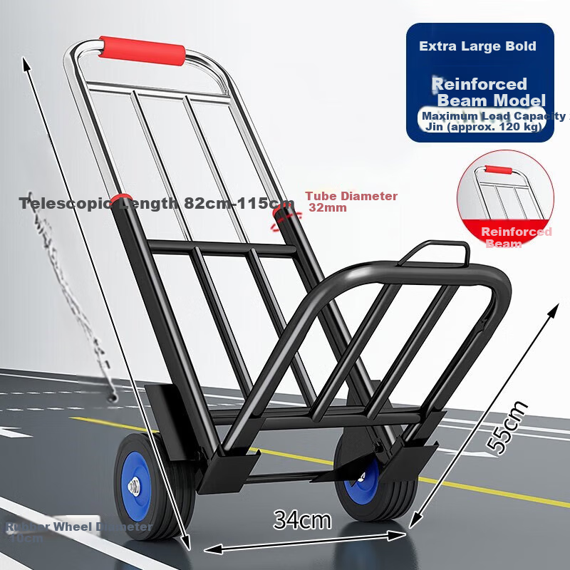 Paiying Folding Hand Cart Heavy-Duty Folding Trolley Household Stair-Climbing Shopping Cart Large Capacity Pull Cart