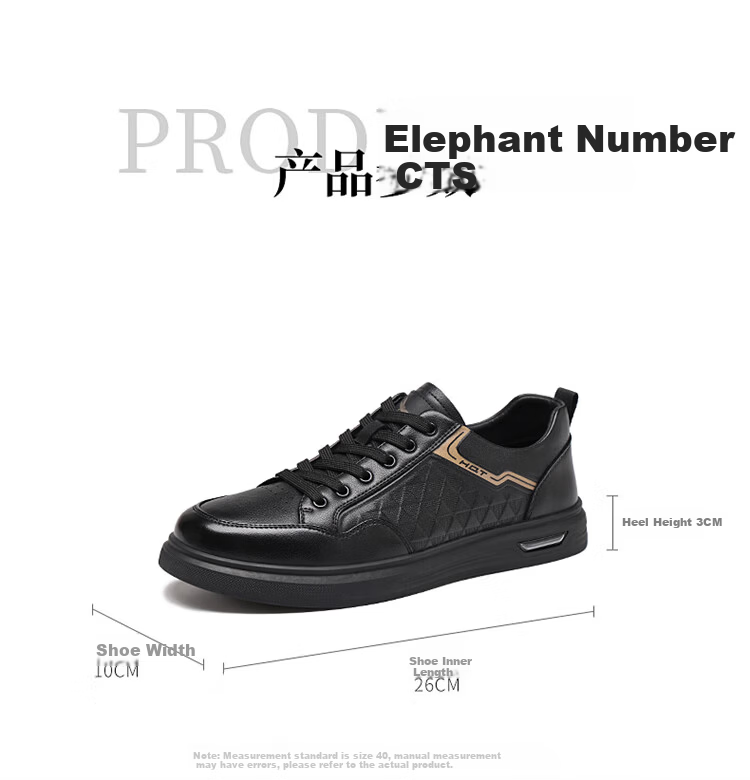 Red Dragonfly Men's Casual Sports Shoes Black Leather Panel WXA151341 Size 38 5