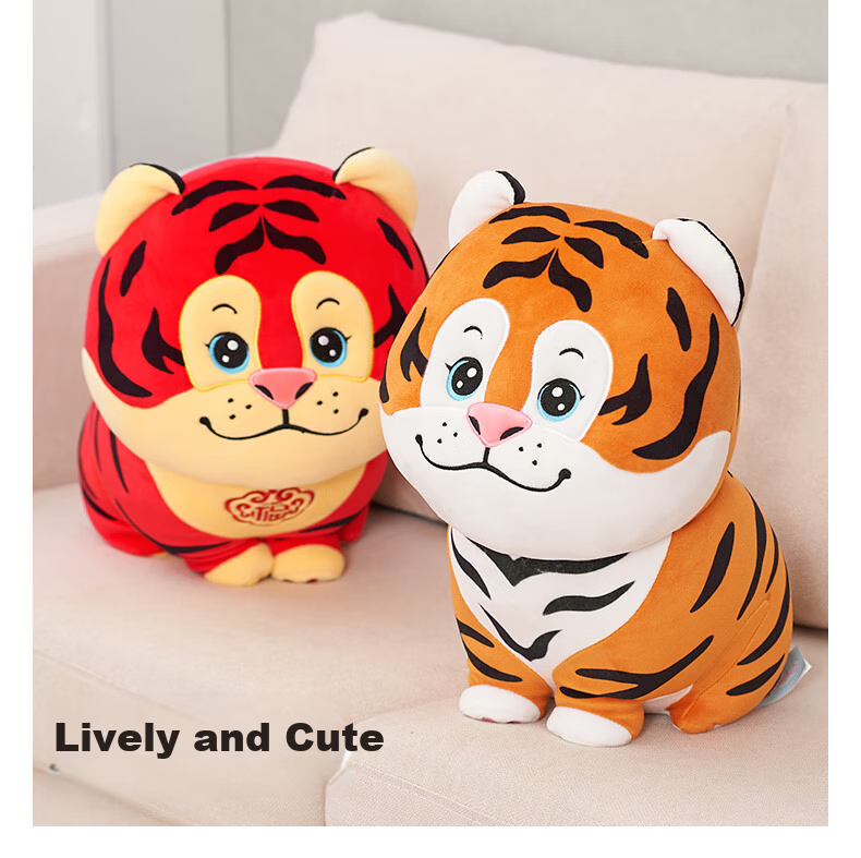 Haihui Youpin Round-Eyed Tiger Plush Doll 33cm Small Tiger Toy Year of the Tiger Mascot Gift Ornament 12