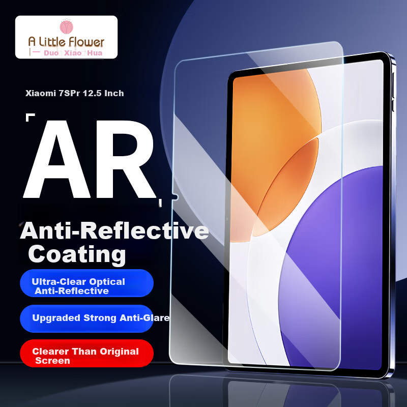 ALittleFlower AR Anti-Reflective Tempered Glass Screen Protector for Xiaomi 7s Pro 12.5-inch 2025 XiaoMi Tablet Full Screen HD Protective Film