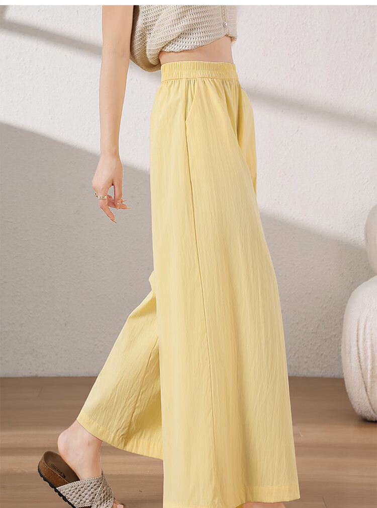 Women's Free Style Skirt Pants Summer Thin Ice Silk Cool Feeling A-Line High Waist Nine-Point Loose Slim Versatile Lazy Long Pants 18