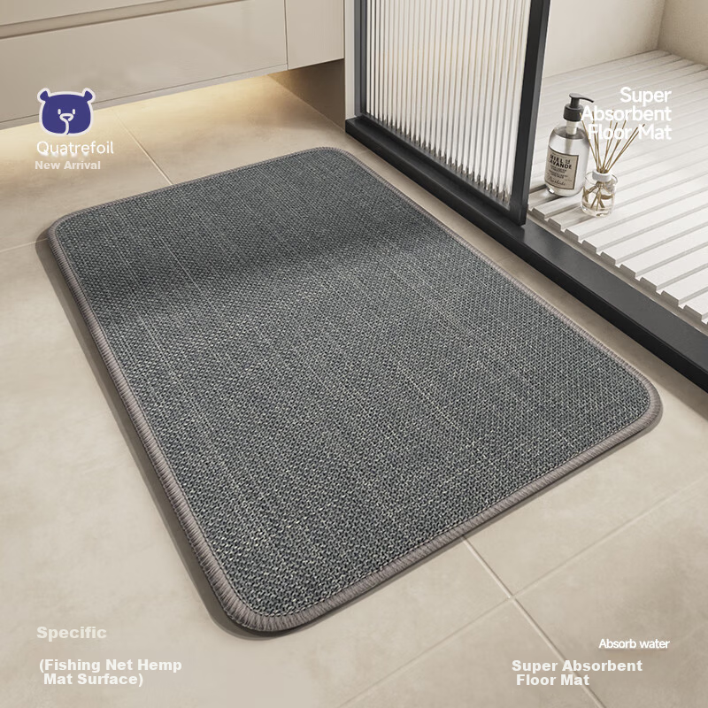 Quatrefoil Absorbent Bathroom Non-Slip Mat Home Entrance Toilet Dirt-Resistant Foot Mat 58x38cm Dusky Mountain Gray