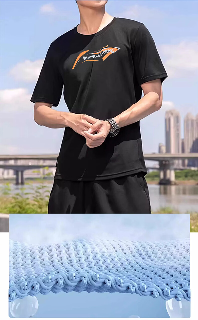 LI-NING Sports Set Men and Women Summer Short Sleeve Shorts Running Quick-Dry T-Shirt Basketball Badminton Fitness Training Suit M 3