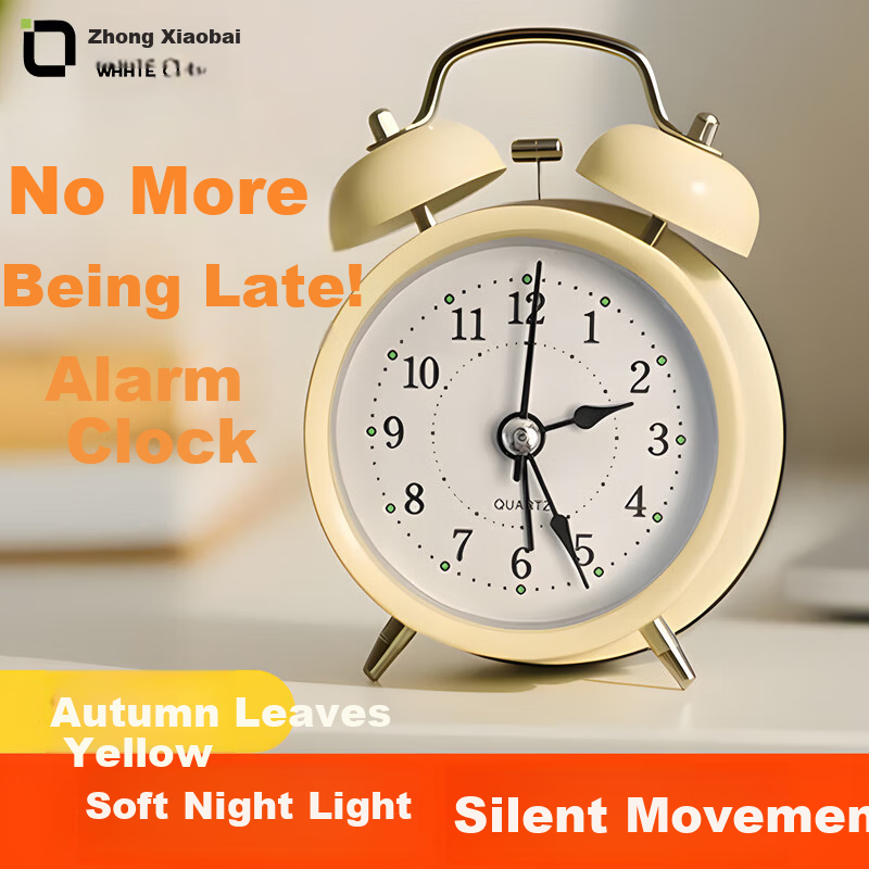 Zhong Xiaobai Xiaomi Yellow Mini Night Light Alarm Clock Large Volume Children's Student Wake-Up Device Mechanical Bell Strong Wake-Up Clock Back-to-School Essential