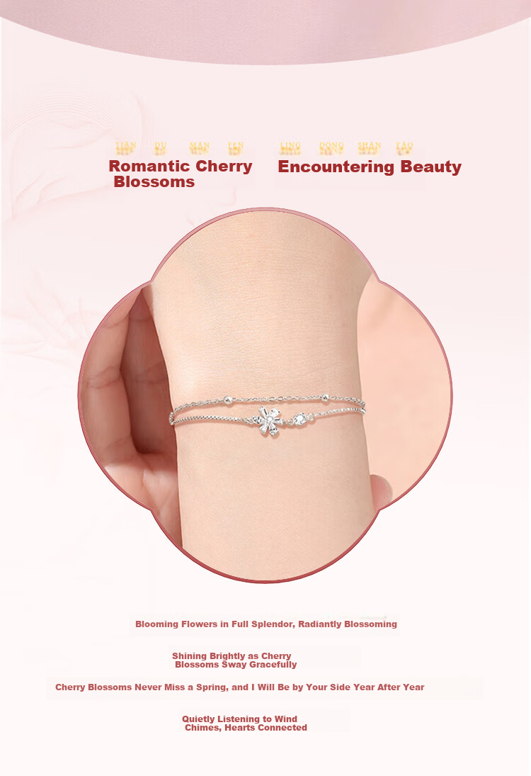 ALLOVE Cherry Blossom Pure Silver Bracelet for Women, Double-Layer Silver Jewelry, Birthday Gift for Women on May 20 And Valentine's Day, Present for Girlfriend Or Wife 2
