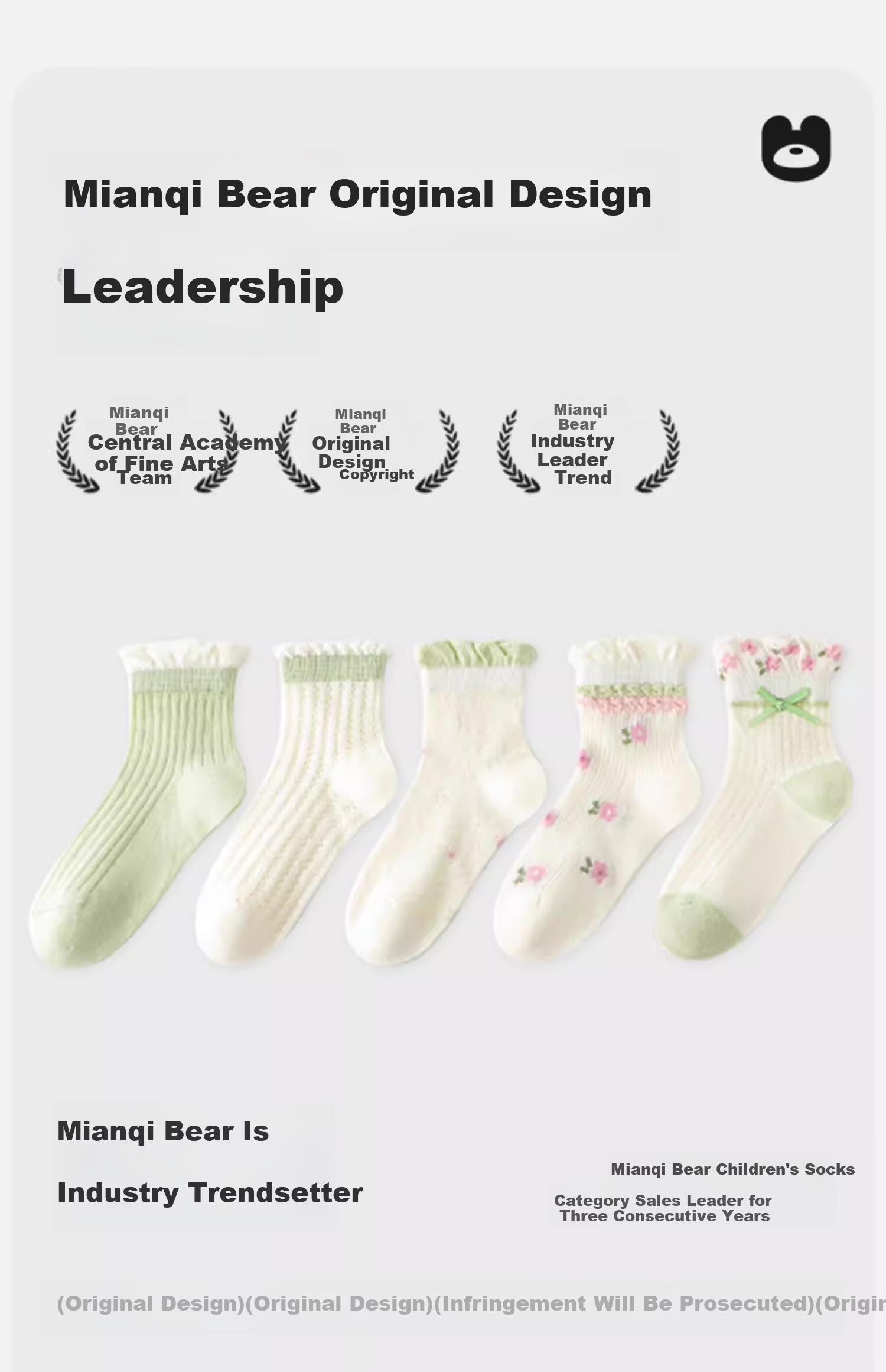 Mianqixiong Children's Socks, Summer Thin Style, Girls' Pure Cotton Socks, Baby Mesh Cotton Socks, Girls' Spring And Autumn White Short Socks 2