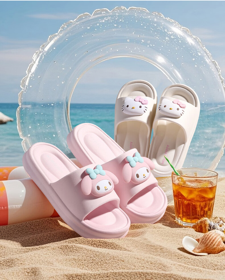 MINISO Women's Slippers, Home Indoor Shoes, Comfortable Feel, New Cute All-Season Slippers, Yuguigou Blue, Size 36-37 6