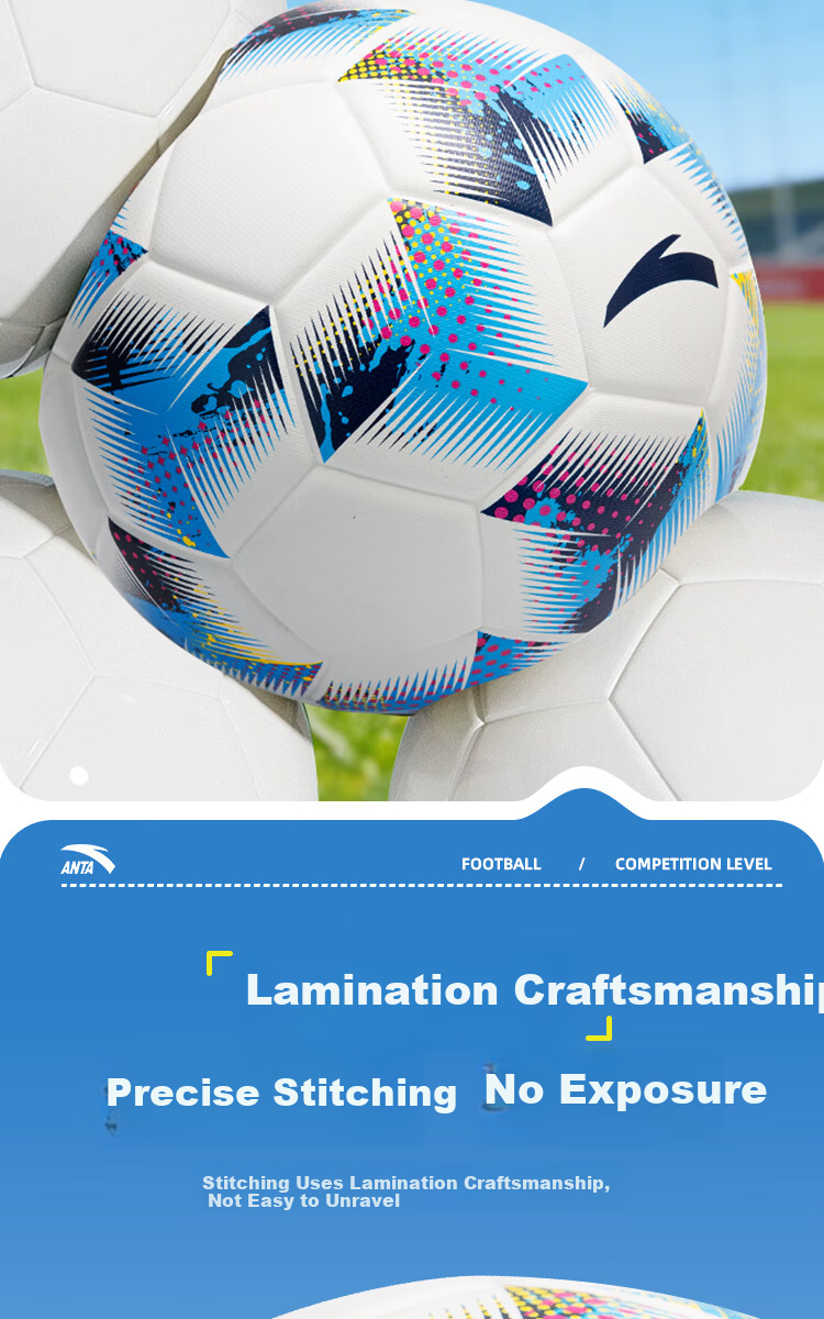 ANTA Soccer Ball Size 5 Adult Children Standard Middle School Exam World Cup Professional Youth Primary School PU Size 5 Football 6