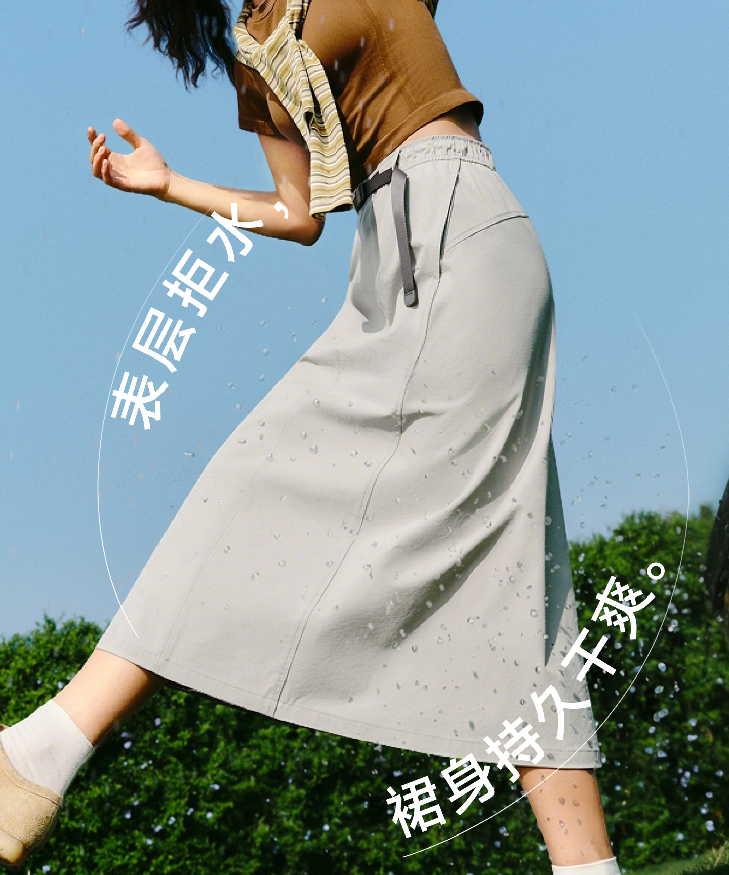 Beneunder Women's A-Line Pleated Mid-Length Skirt Sun Protection Water-Repellent Workwear Skirt 2025 Spring Autumn WR237 8
