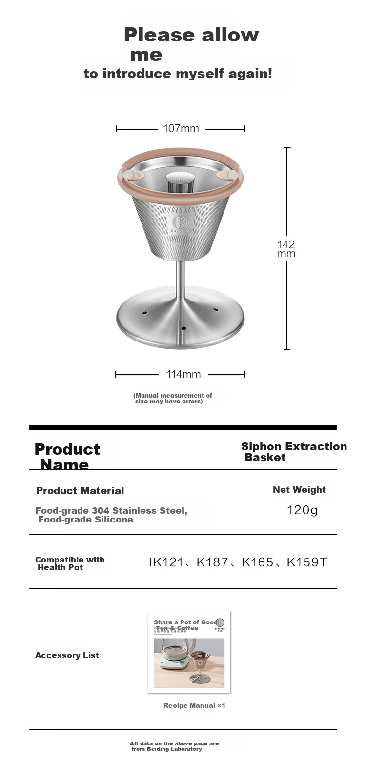 Buydeem Health Pot Accessory Siphon Extraction Basket Tea Coffee Extractor Compatible with Health Pot (Models K159T/IK121/K165/K156/K187/K176) 8