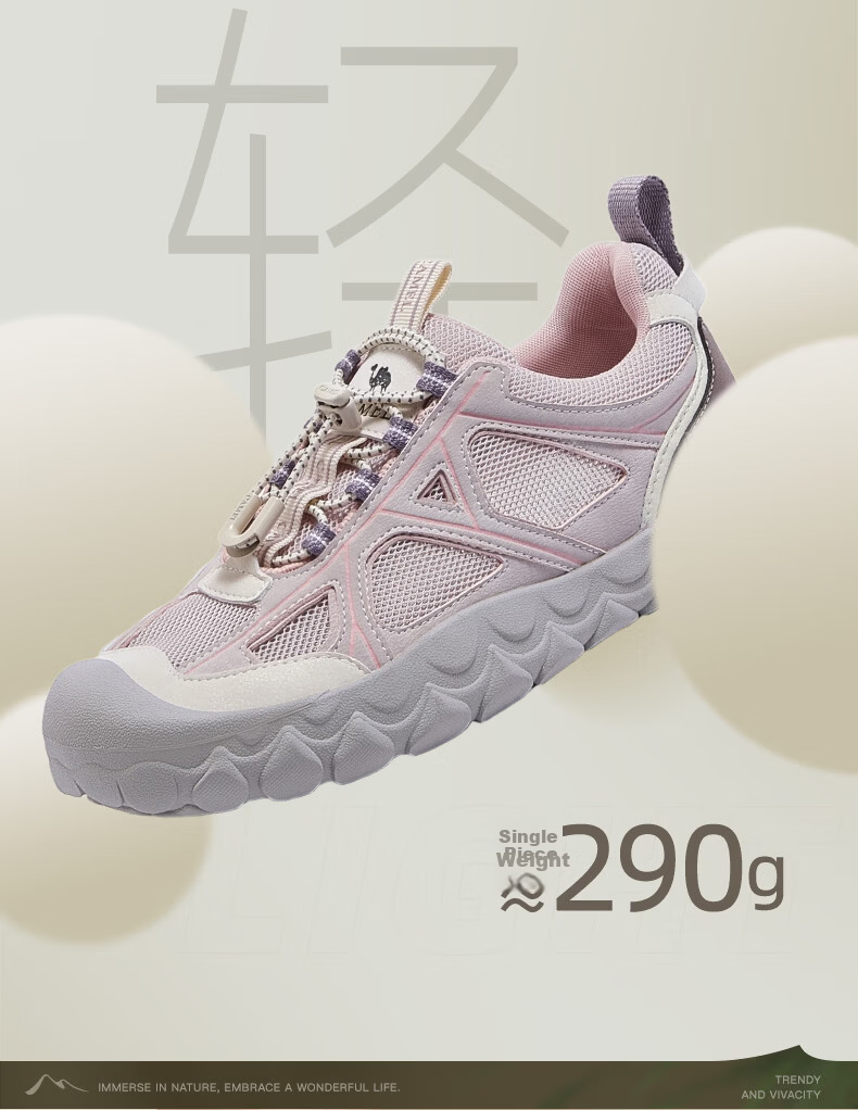 CAMEL Cute Ugly Style Women's Lightweight Outdoor Casual Breathable Elastic Height-Increasing Sports Shoes L26S202180 Purple Size 39 8