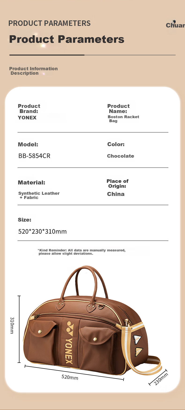 YONEX Badminton Bag Fashion Boston Clothing Bag Handheld Shoulder Crossbody BB-5854 Chocolate 5