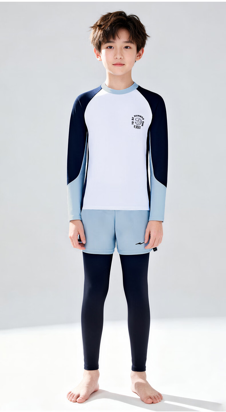 ERKE Boys' Two-Piece Swimsuit with Long Sleeves And Pants, Anti-Embarrassment Swimwear for Boys 4