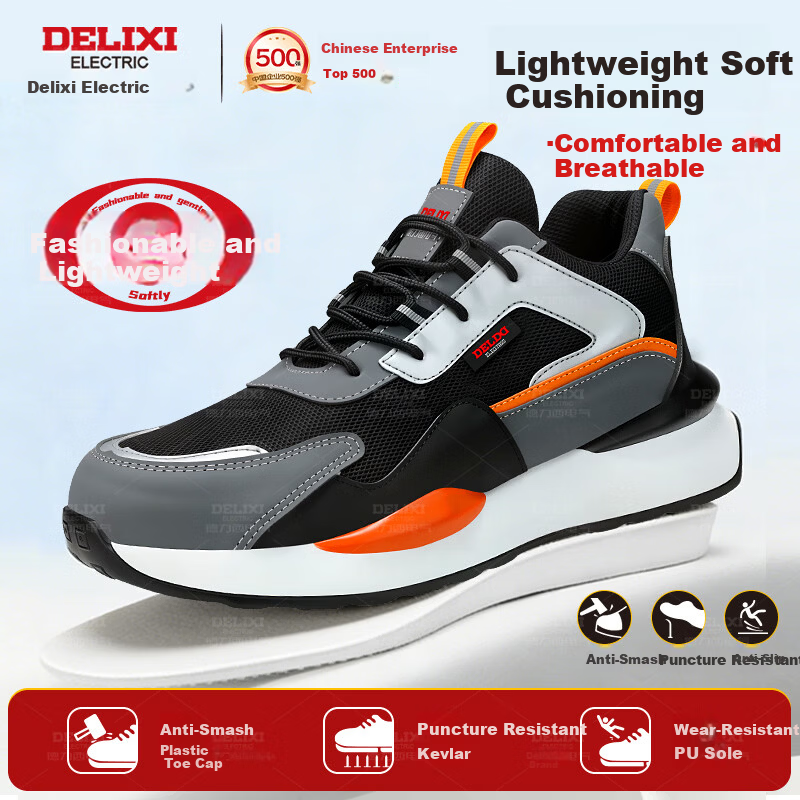 DELIXI ELECTRIC Men's Safety Shoes Superfiber Leather Plastic Toe Cap Anti-smash Anti-puncture Ultra-light Comfortable Non-slip Wear-resistant Breathable Work Safety Shoes