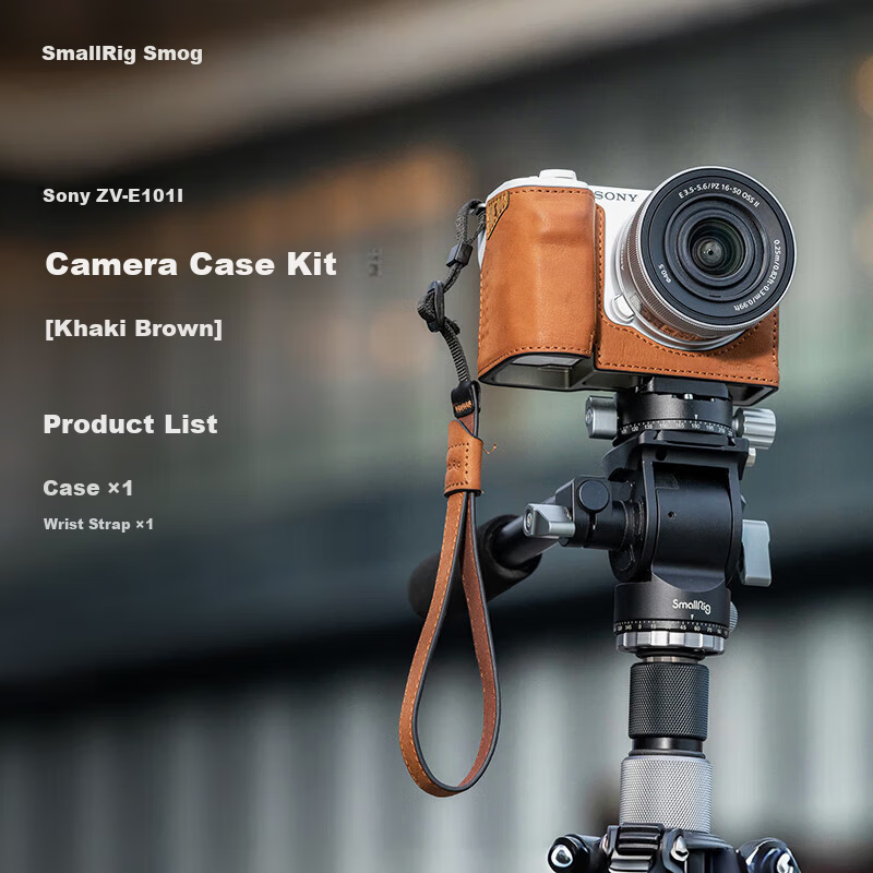 SmallRig 4889 Sony ZV-E10 II Mirrorless Camera Vintage Leather Half Case with Wrist Strap Protective Cover for Photography and Travel