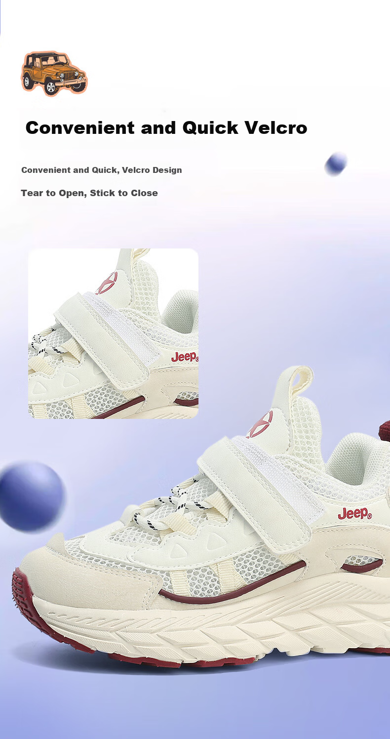 JEEP Kids Running Shoes Dad Sneakers Breathable Mesh Spring Summer New Unisex Children's Mesh Shoes Starry Blue Size 35 9