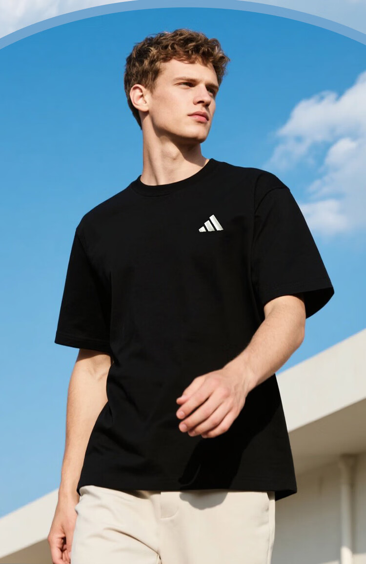 Adidas Men's Summer Quick-Dry Casual Breathable Sports Running Training T-Shirt 5