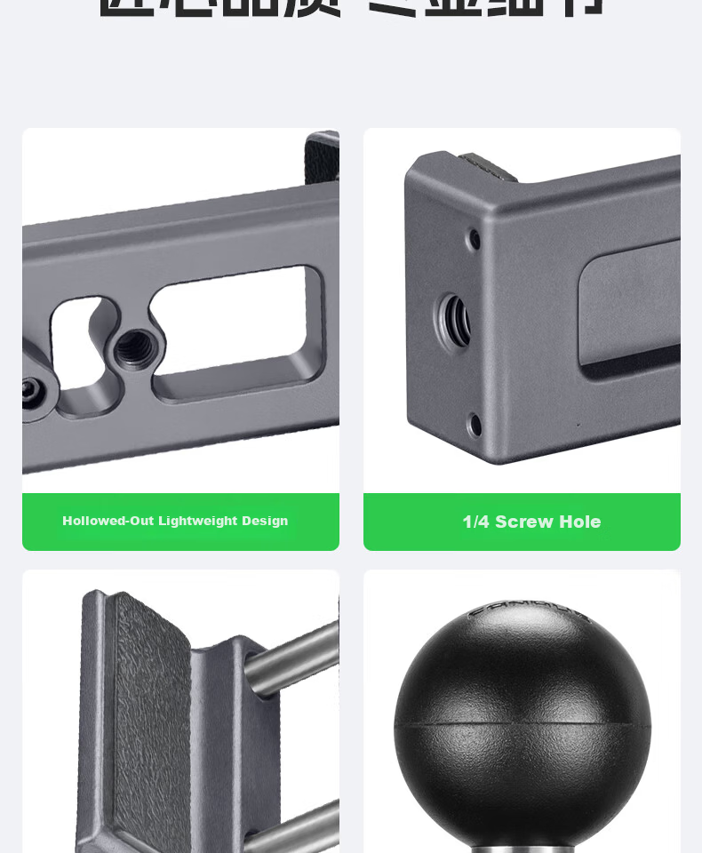 FANAUE Bicycle Electric Scooter Ball Head Phone Holder Quick Release Clamp Extension 25mm Ball Head Accessory CPC-08 13