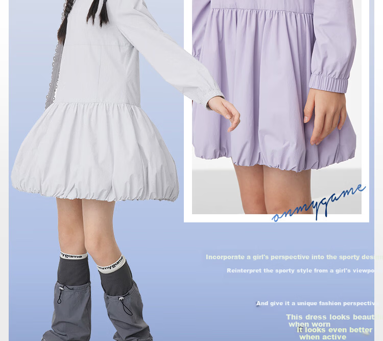 Onmygame Blokette Sporty Girls' High Elasticity Sun Protection Dress Spring Glacier Gray 140 4