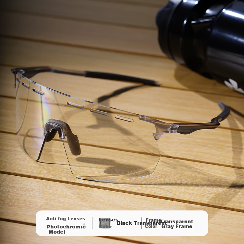 ACRUNU Day and Night Dual-Use Cycling Glasses Unisex Windproof Frameless Goggles Transparent Gray Frame - Black Transparent Anti-Fog Model