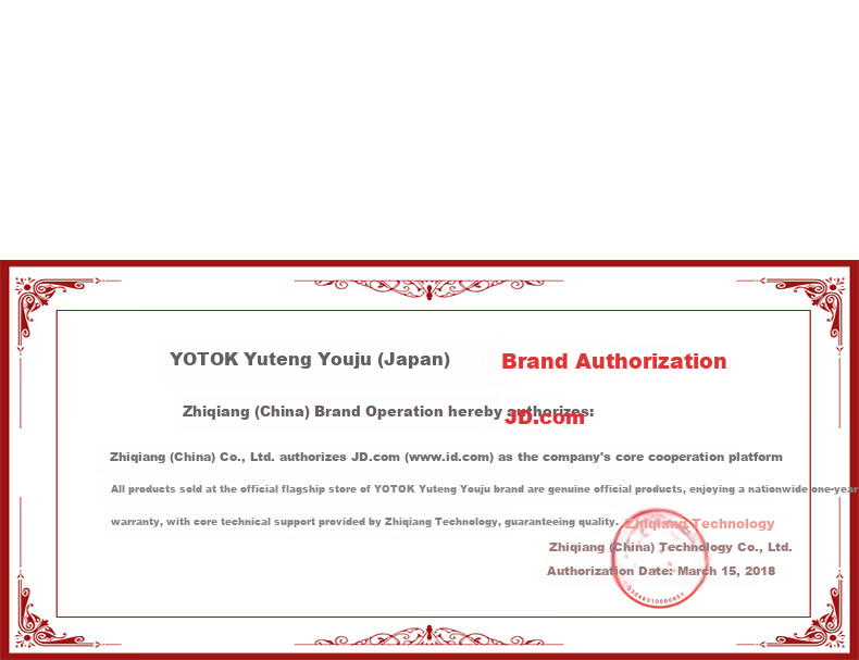 Youtengyouju YOTOK (Japan), Genuine Seat Cushion, Office Chair Pad for Long Sitting, Anti-Fatigue Device, Prevents Buttock Pain, Lumbar Support Chair Cushion, Butt Pad 13