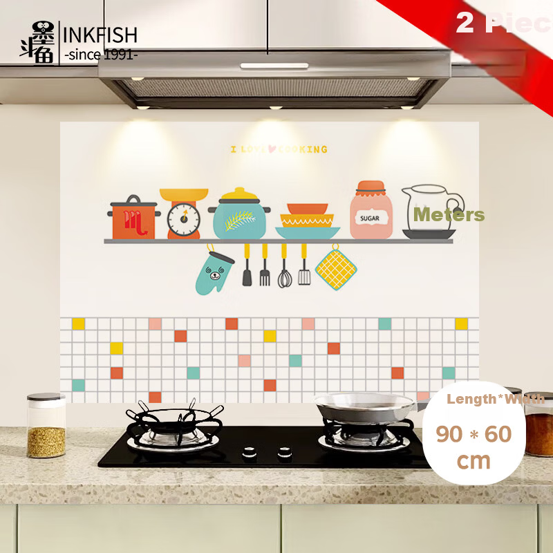 Cuttlefish Ventilation Slot Oil Smoke Resistant Kitchen Oil-Proof Sticker High Temperature Resistant Oil-Proof Tile Stove Wall Sticker 1 Piece