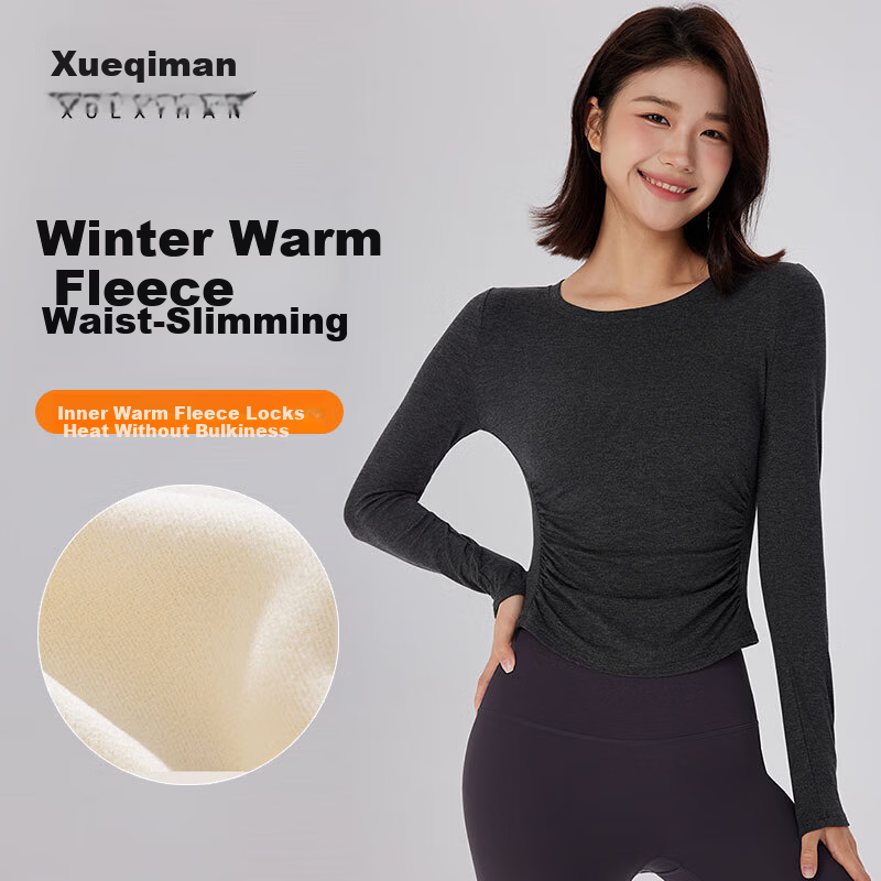 XUEXIMAN Women's Yoga Long Sleeve T-Shirt Autumn Winter Fleece Thickened Slimming Running Fitness Quick-Dry Top
