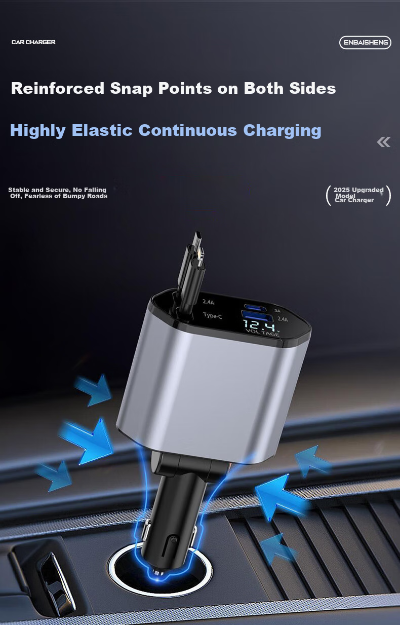 Enbaisheng Car Charger Cigarette Lighter Super Fast Charging 120W High Power Flash Charge Compatible with Apple 16 Huawei Vivo Honor OPPO Xiaomi USB 3-in-1 and 2-in-1 with Cable 9