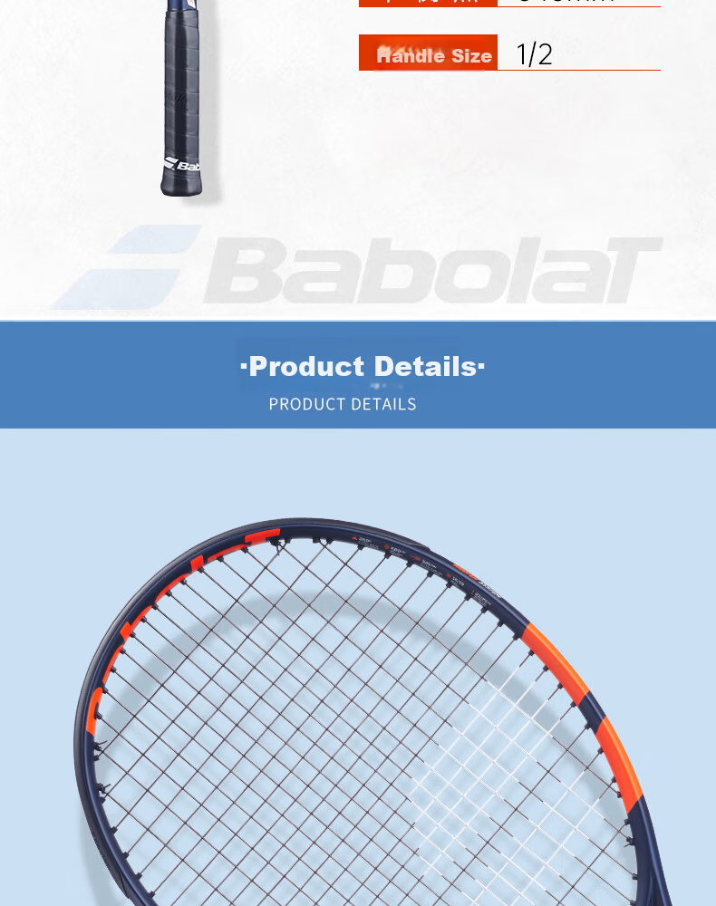 Babolat Boost Drive Full Carbon Adult Tennis Racket Beginner to Advanced Unisex 2
