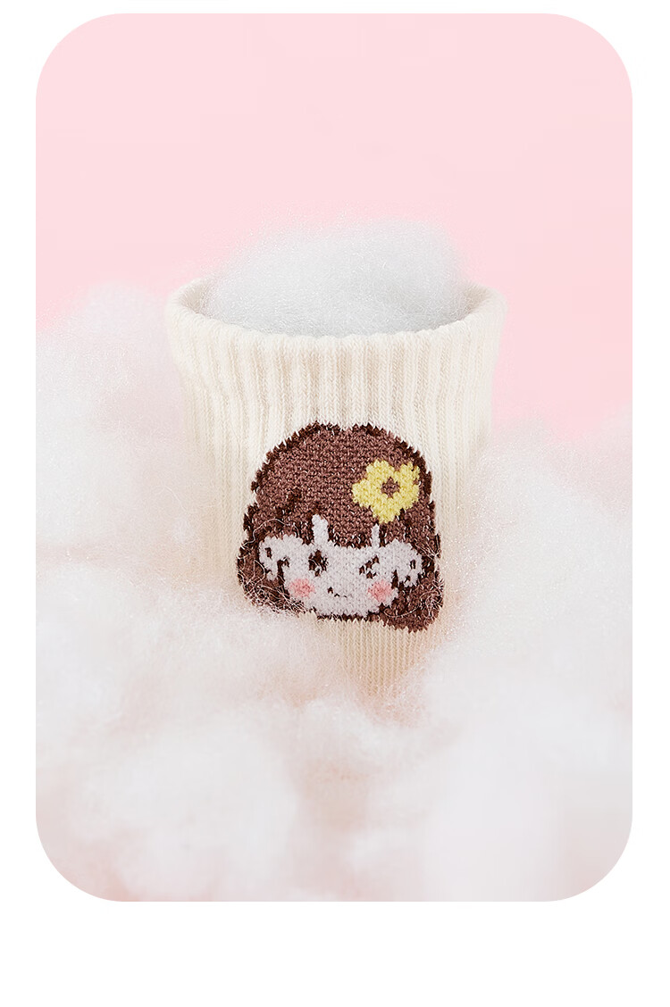 MiiOW Children's Socks for Girls, [Soft And Comfortable Cotton + Versatile], Mid-Calf Socks, Casual Cotton Socks for Baby Girls in Puberty 8