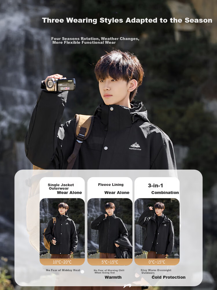 Warrior Men's Outdoor Sports Jacket Single-Layer Three-Protection Hard Shell Mountaineering Windproof Jacket Men's Windbreaker 3
