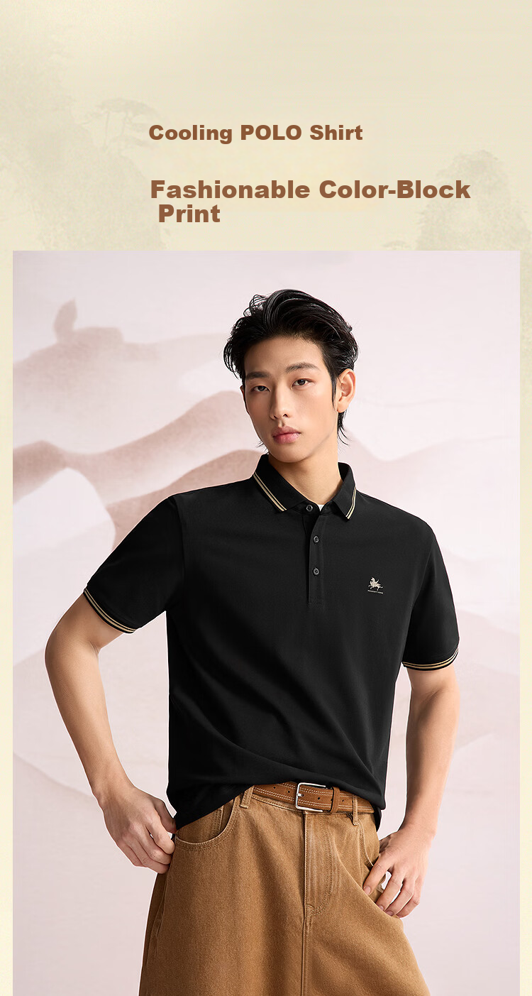 HLA Hailan Home Men's Polo Shirt 2026 New Year Dunhuang Cool Short Sleeve Summer 3