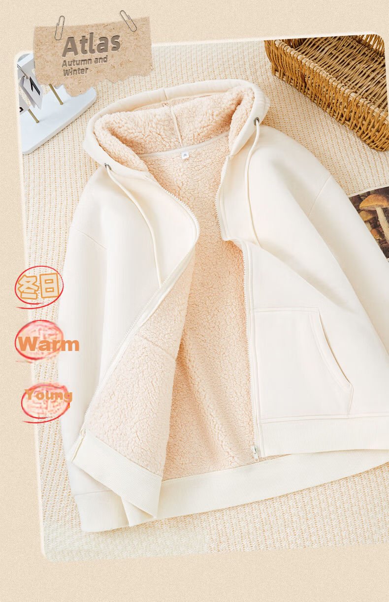 Jeanswest Women's Fleece-Lined Hoodie 2025 Winter Thickened Sherpa Jacket Solid Color Zip-Up Top 3