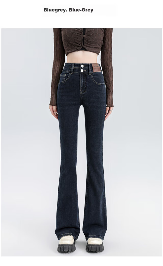 Pierre Cardin Women's Summer Denim Jeans American Style Low Waist Flared Loose Casual Long Pants Dark Blue L 10