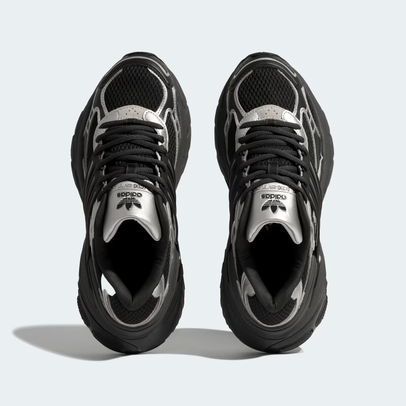 Adidas Originals Unisex ADISTAR XLG Sports Dad Shoes KJ1387 Black Size 36.5 4