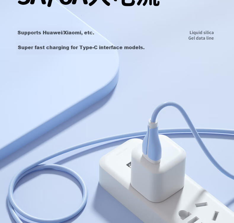 Nengshi Type-C Data Cable, 100W Fast Charging, 6A Charging Cord, Suitable for Huawei Mate70, Honor, Xiaomi 14/13/OPPO Android USB-C Phones, 1.5 Meters, Lucky Pink 8