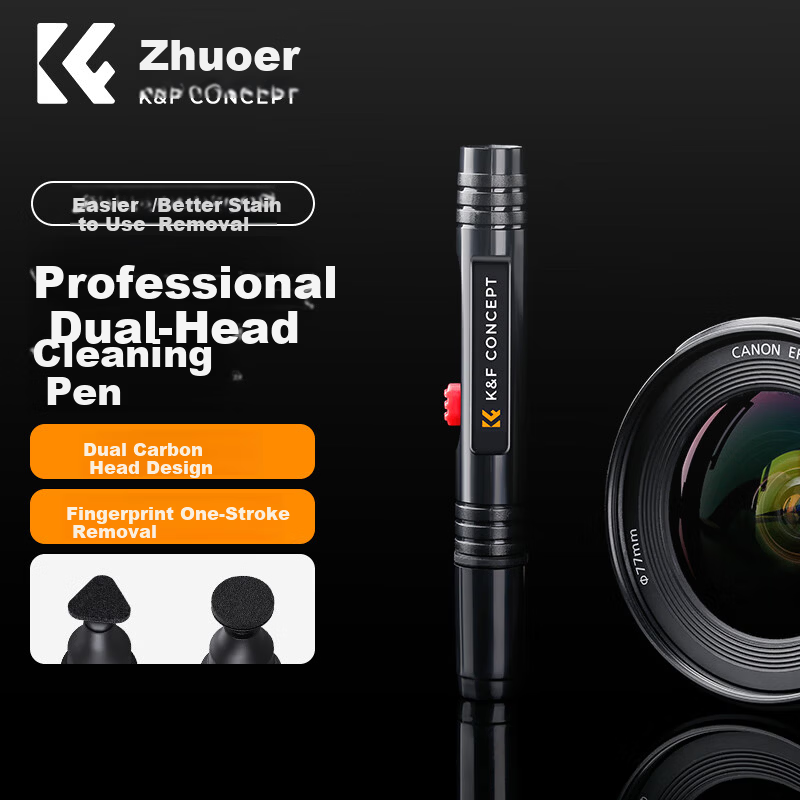 K&F CONCEPT Lens Pen Camera Cleaning Pen DSLR Lens Dust Removal Fingerprint Cleaning Brush Carbon Head Digital Cleaning Tool SKU.1691 1